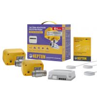 Система защиты от протечек Neptun Profi Base