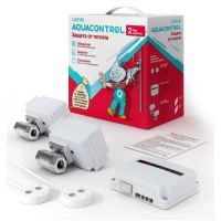 Система защиты от протечек Neptun Aquacontrol 