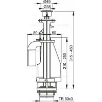 Сливной механизм Alcaplast с двойной кнопкой слива (A08A)