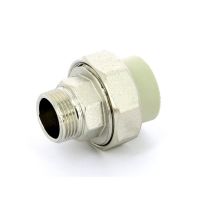 Муфта разъемная (американка) FV-Plast 20х1/2 НР 237020 (2 шт) Муфта разъемная (американка) FV-Plast 20х1/2 НР 237020 (2 шт)