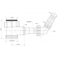 Муфта McAlpine с адаптером для бытовой техники 40 мм (40esw)