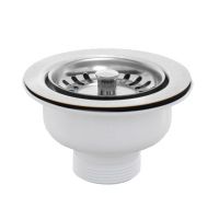 Выпуск для мойки McAlpine 113 мм, хром (MRSKW7CL) Выпуск для мойки McAlpine 113 мм, хром (MRSKW7CL)