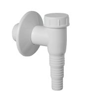 Сифон для стиральной/посудомоечной машины McAlpine (WMV-32WH) Сифон для стиральной/посудомоечной машины McAlpine (WMV-32WH)